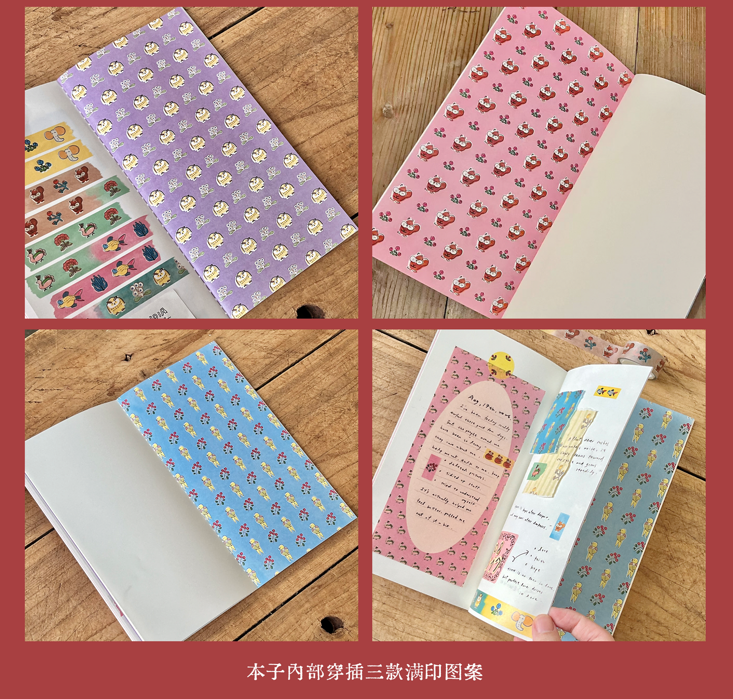 TN notebook – yogurtrip India